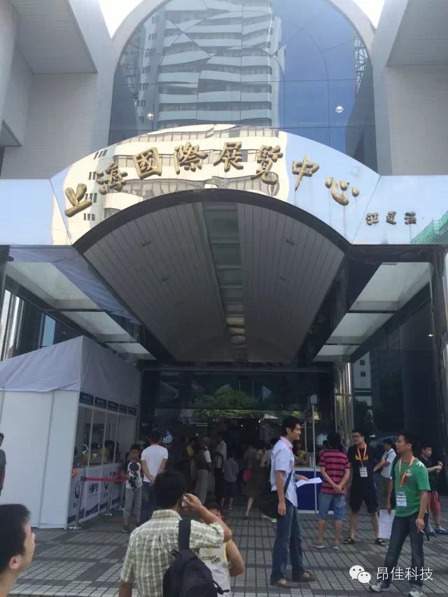 k8凯发集团进入上海国际展览