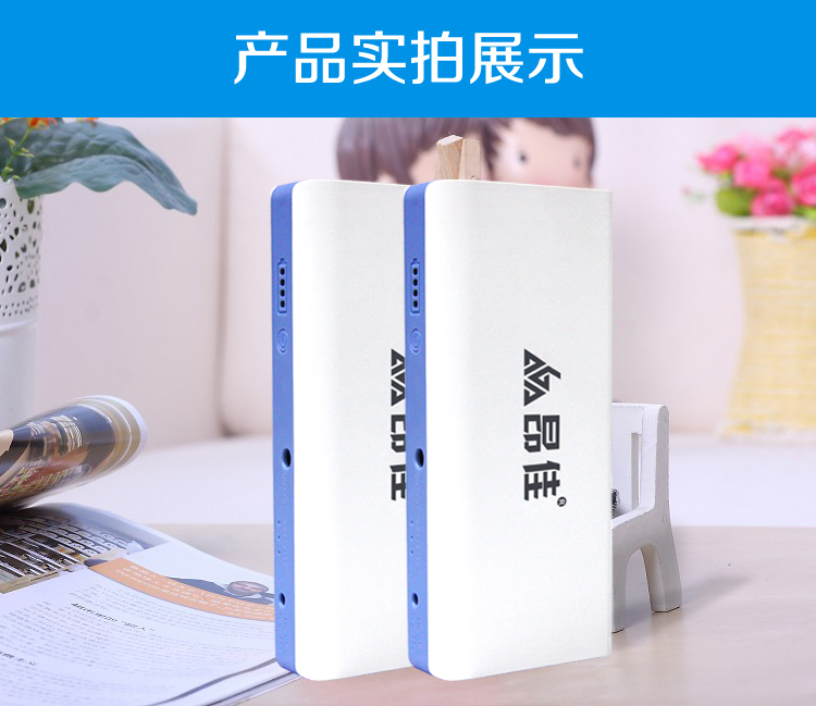 k8凯发A3+汽车应急启动电源