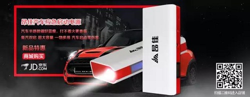 k8凯发科技京东旗舰店