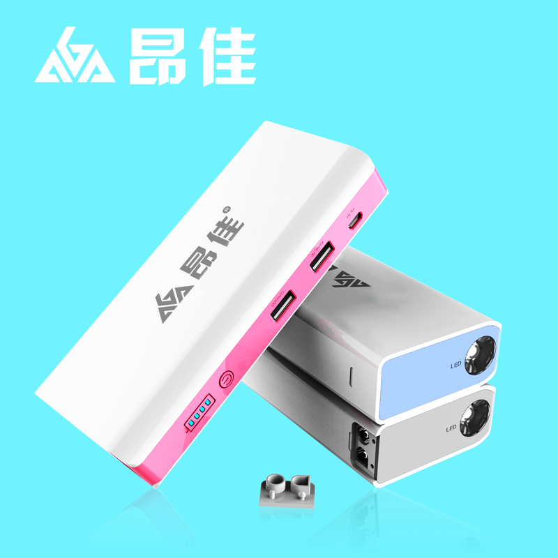 k8凯发A3多功能汽车应急启动电源