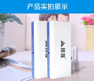 k8凯发多功能汽车应急启动电源 k8凯发多功能汽车应急启动电源