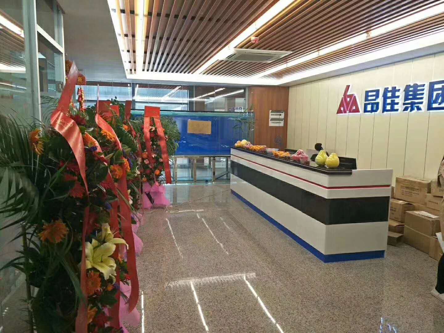 k8凯发科技