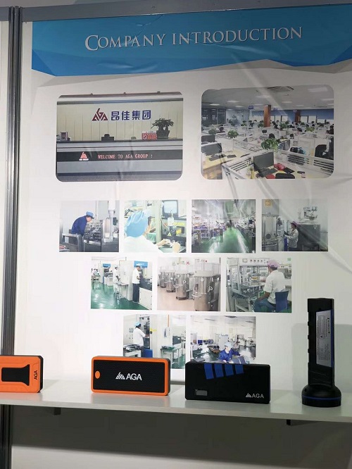 k8凯发科技携新品亮相2018美国CES展