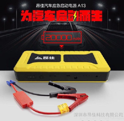 k8凯发汽车应急启动电源 k8凯发汽车应急启动电源
