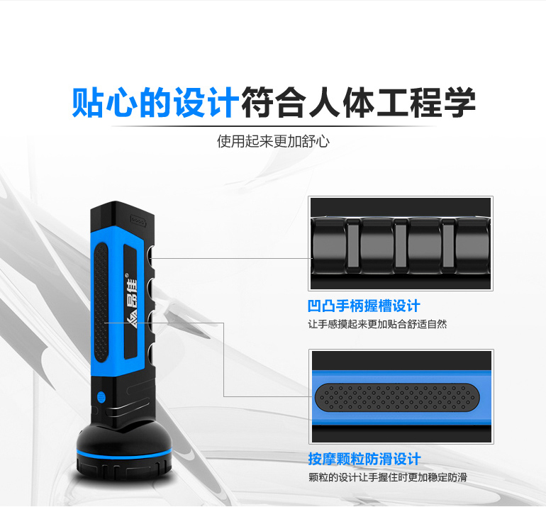 k8凯发汽车应急启动电源