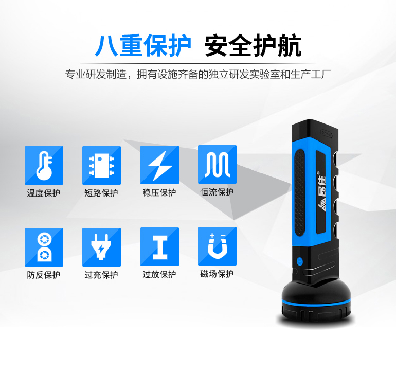 k8凯发汽车应急启动电源