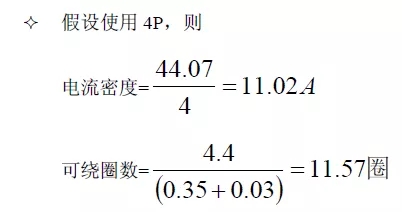 电源厂家深度解析：电源原理图和每个元件的功能