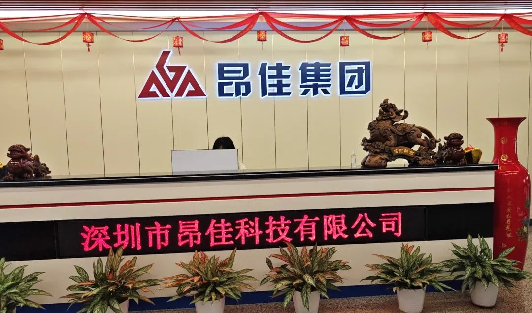 k8凯发科技前台